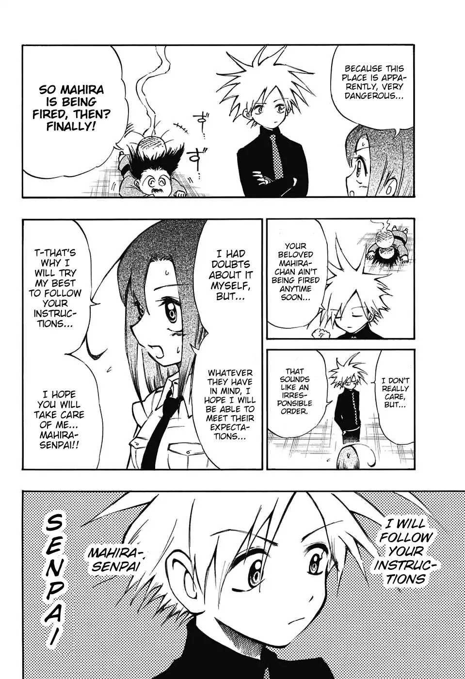 Mahira Ga Kuru Chapter 1 #12