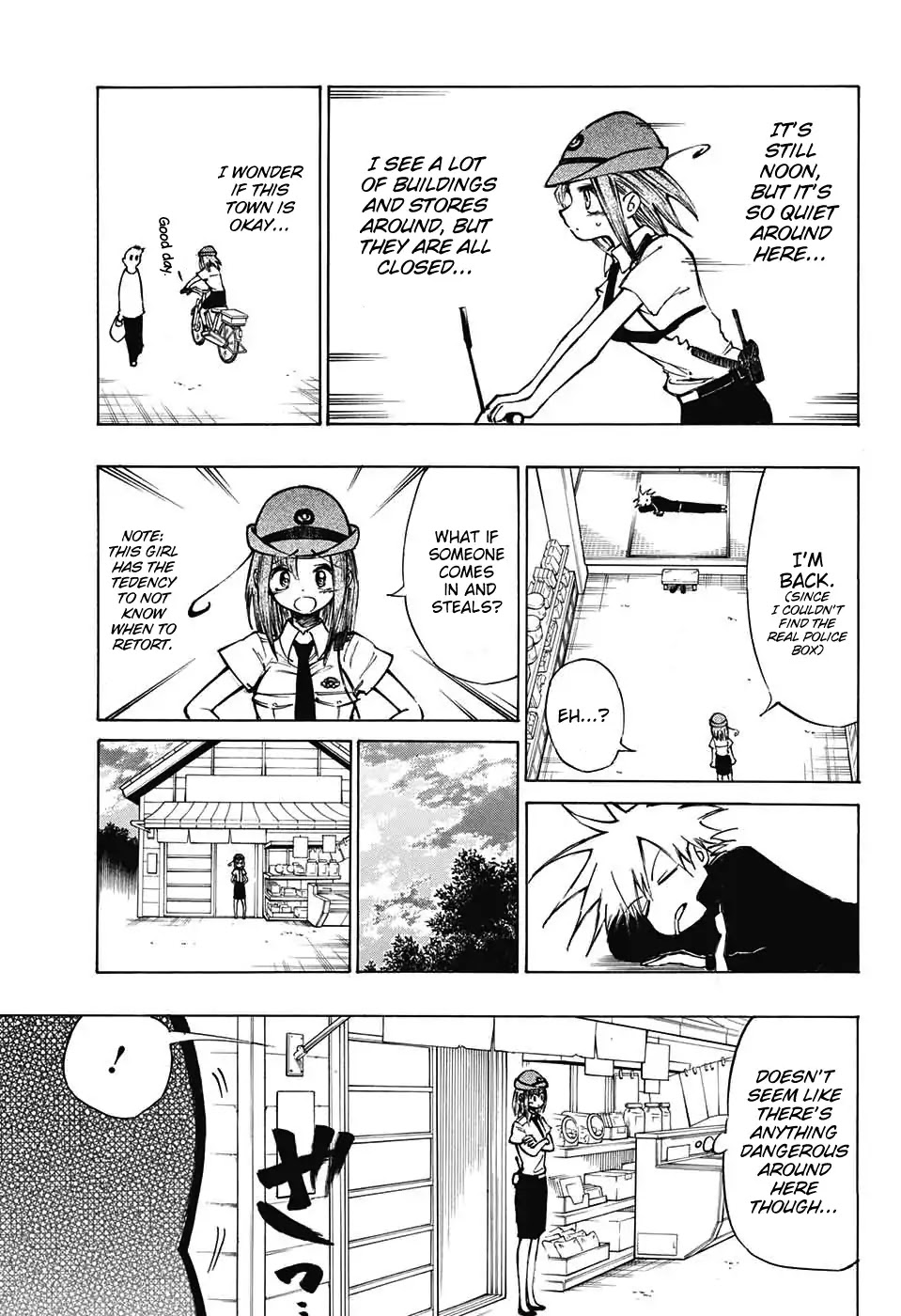 Mahira Ga Kuru Chapter 1 #17