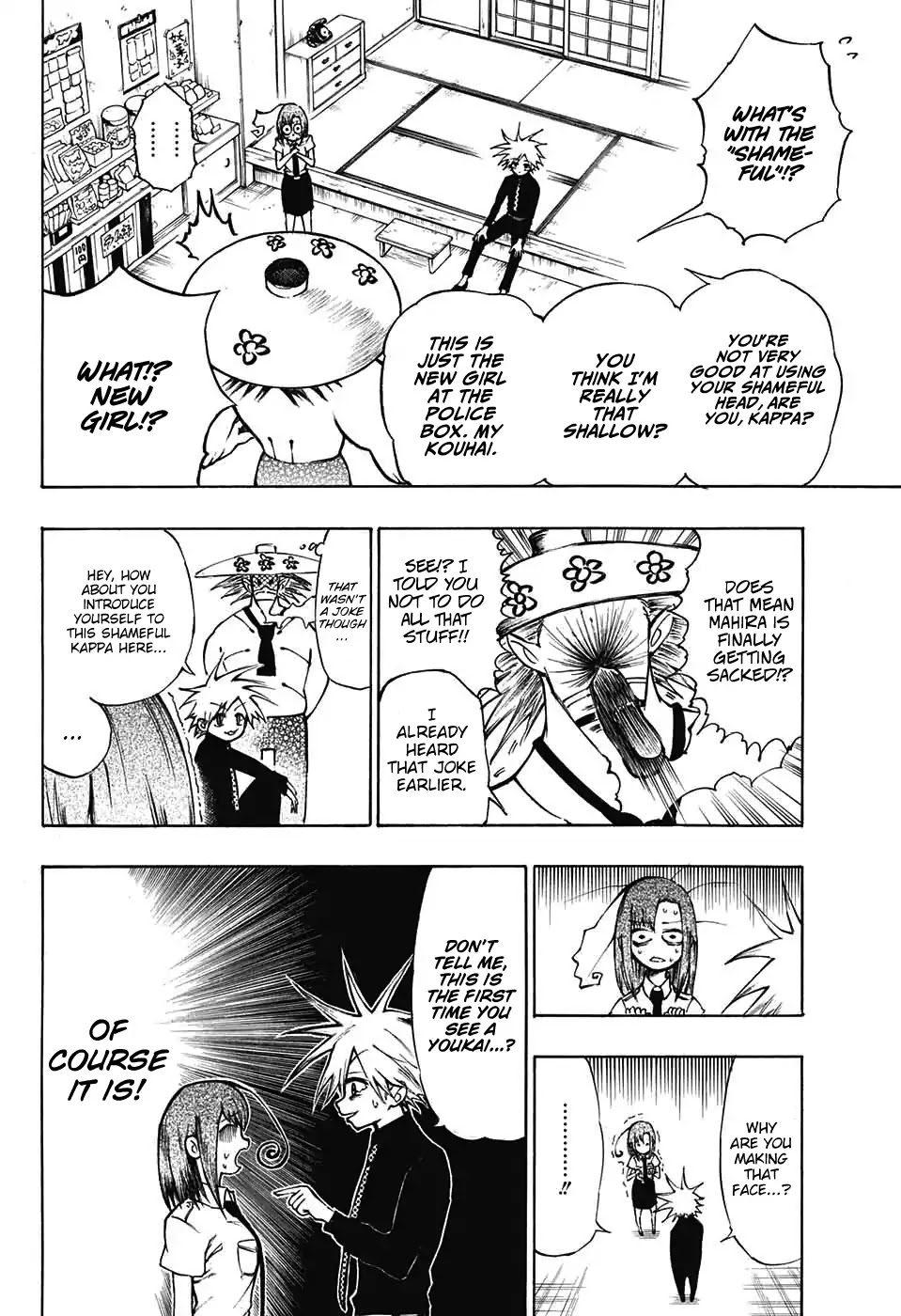 Mahira Ga Kuru Chapter 1 #20