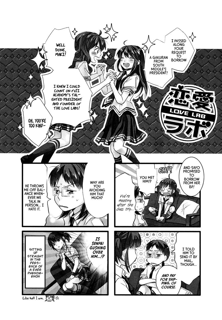 Renai Lab Chapter 44 #1