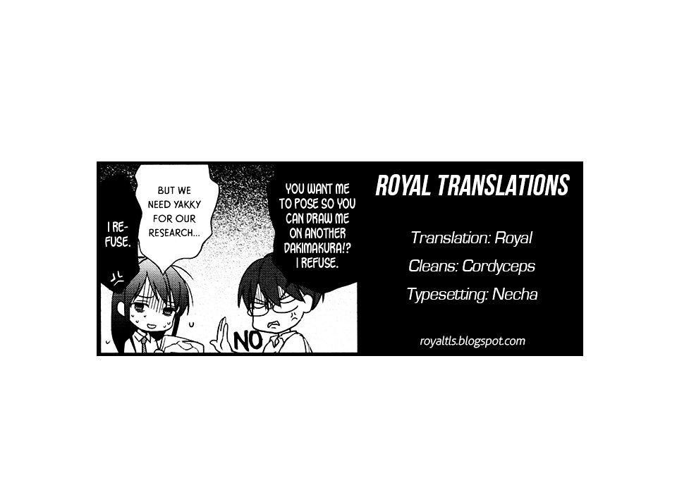 Renai Lab Chapter 41 #10