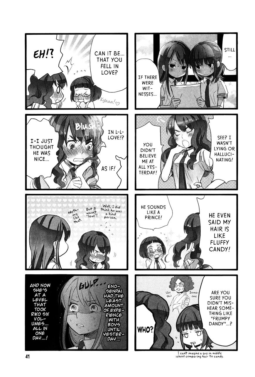 Renai Lab Chapter 30 #3