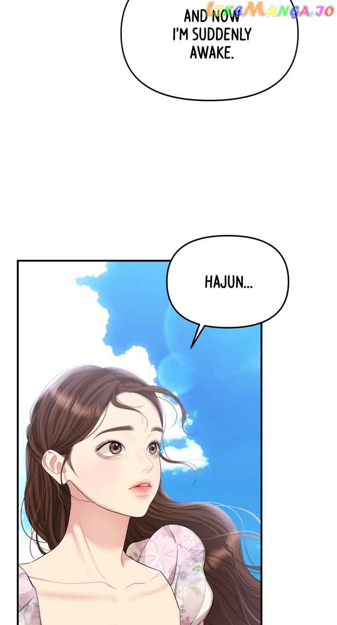 To You, Who Keep The Star Chapter 144 #38