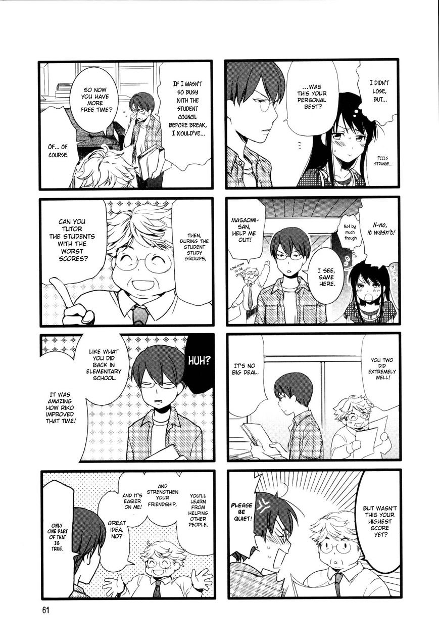 Renai Lab Chapter 11.9 #3