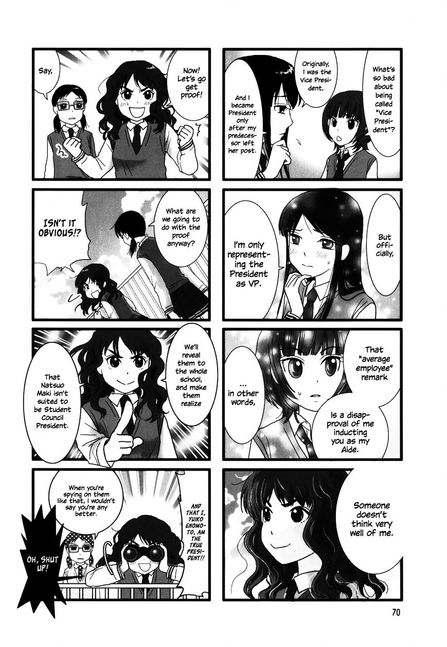 Renai Lab Chapter 11 #7