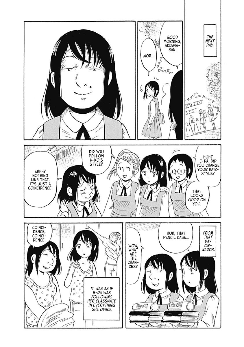 Warui Yume No Sono Saki... Chapter 8 #3