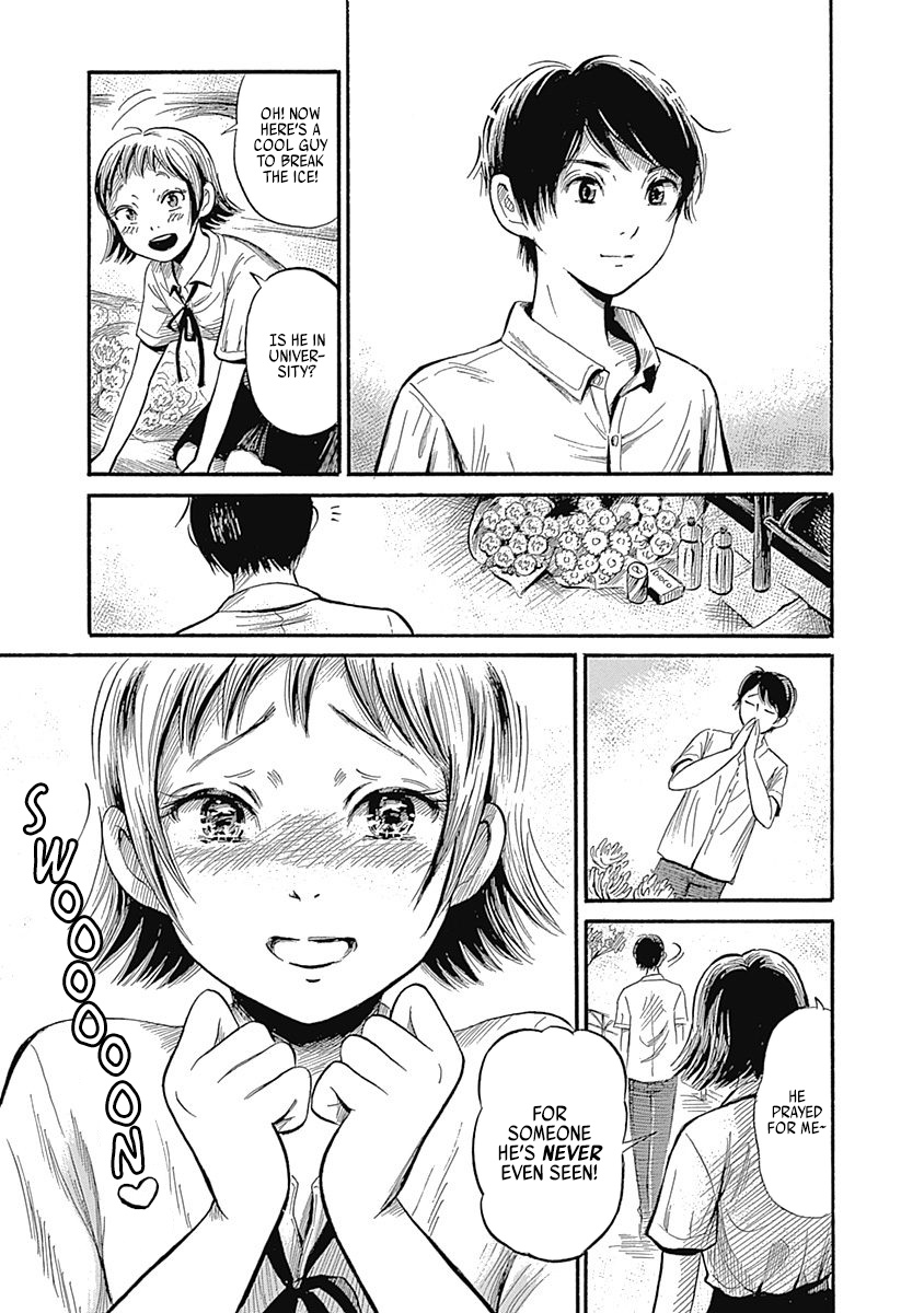 Warui Yume No Sono Saki... Chapter 6 #7