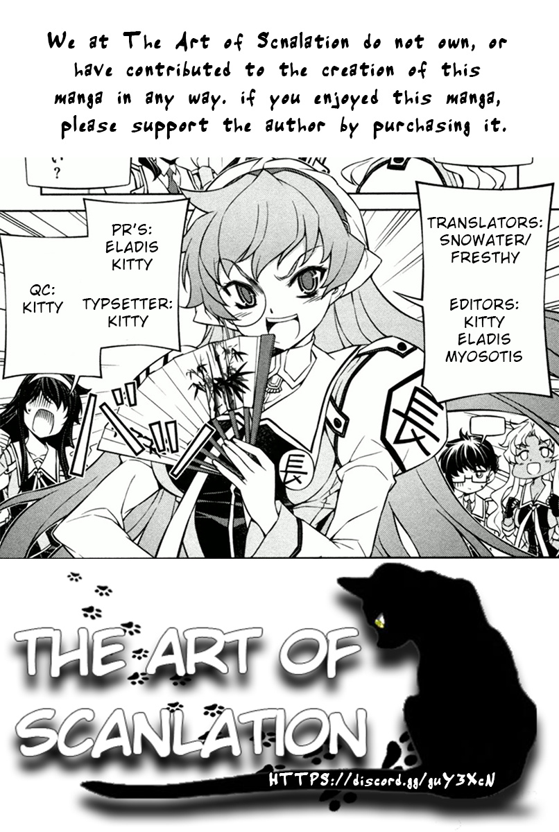 Sai:taker - Futari No Artemis Chapter 10 #1