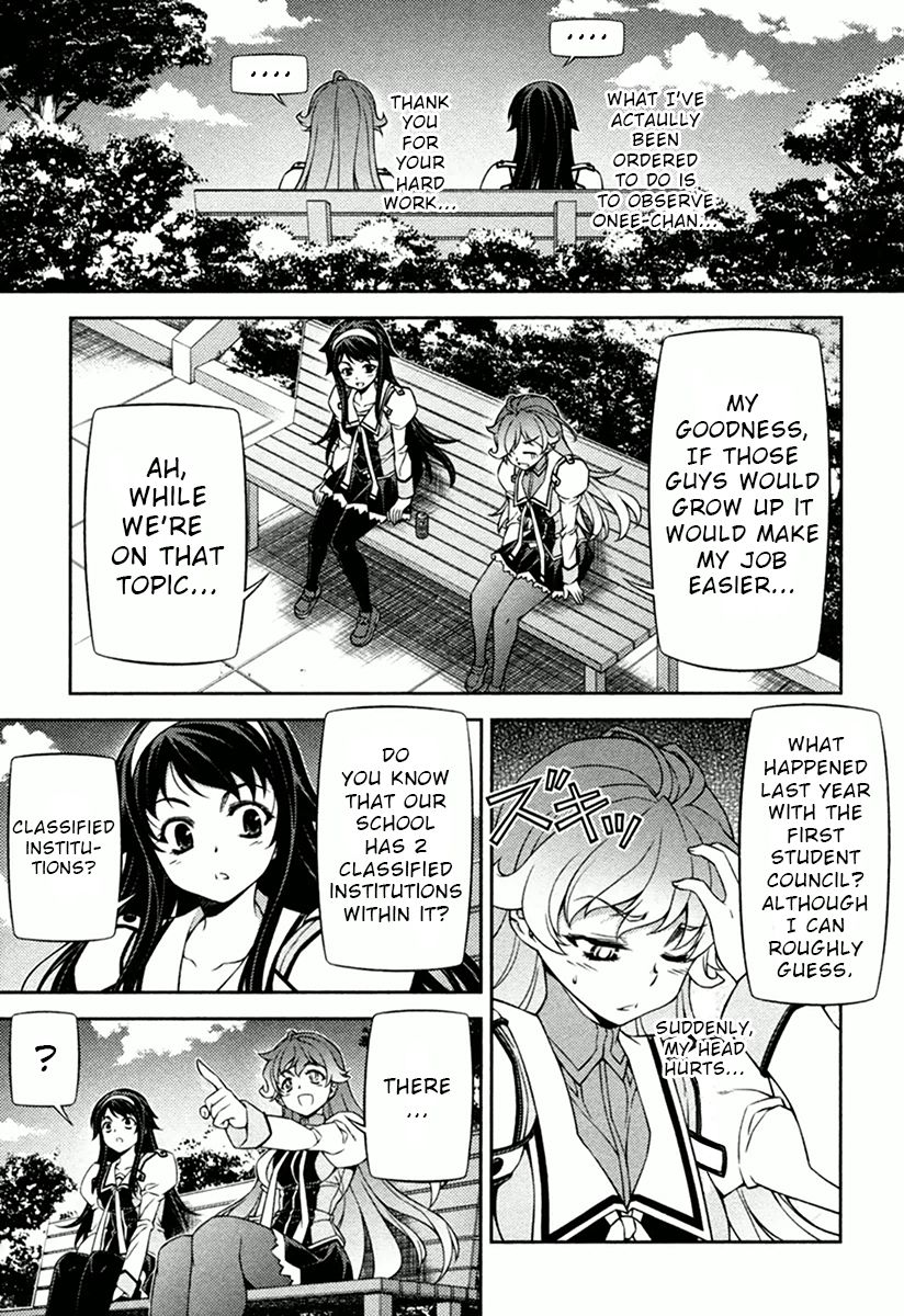 Sai:taker - Futari No Artemis Chapter 9 #12