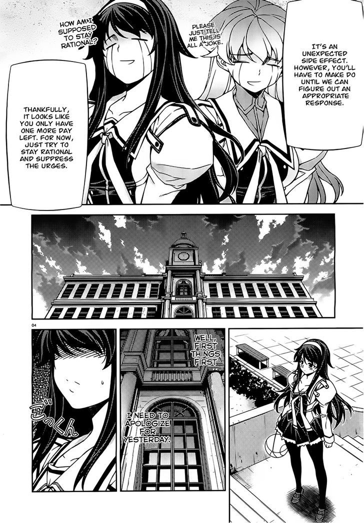 Sai:taker - Futari No Artemis Chapter 2 #4