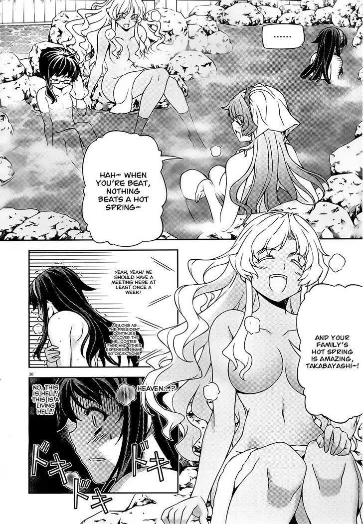 Sai:taker - Futari No Artemis Chapter 2 #30