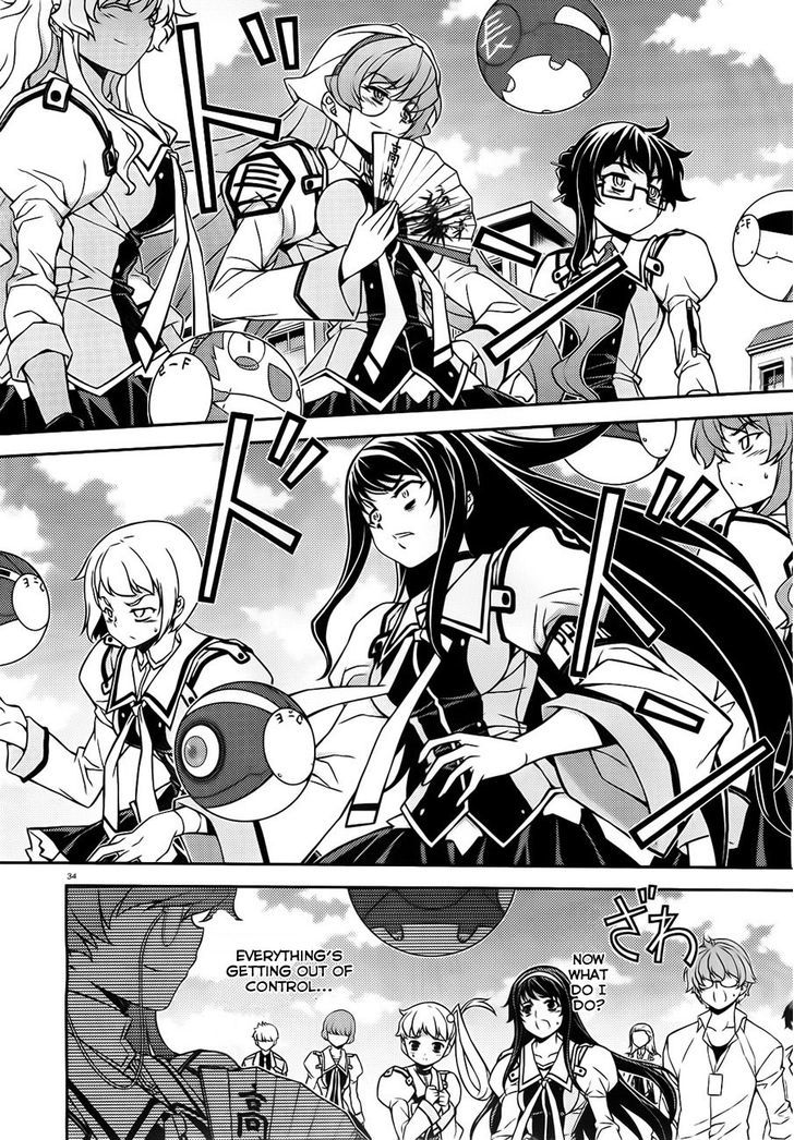 Sai:taker - Futari No Artemis Chapter 3 #34