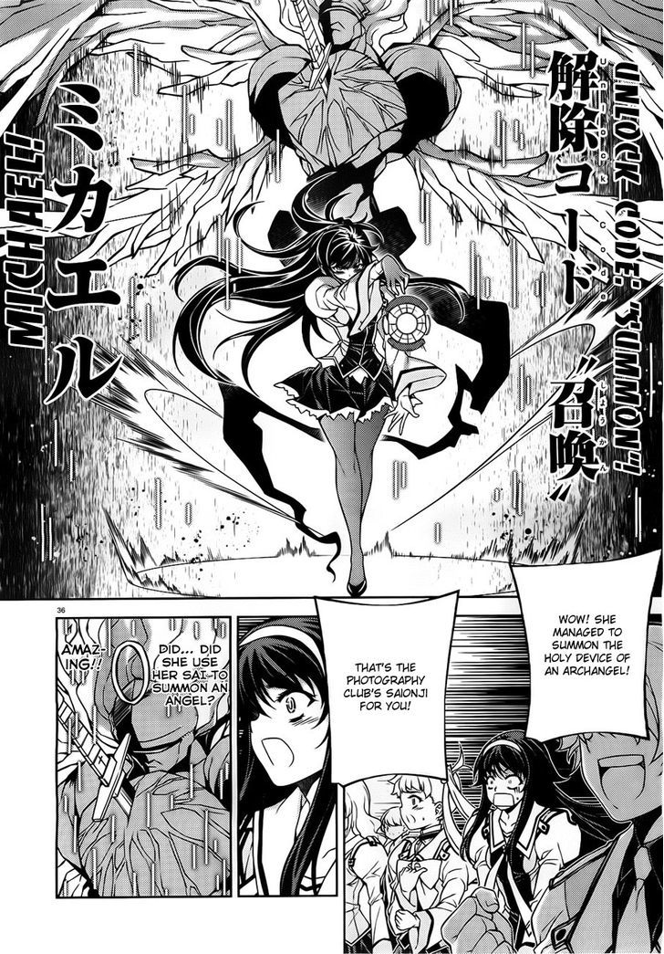 Sai:taker - Futari No Artemis Chapter 3 #36