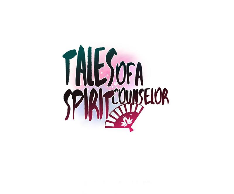 Tales Of A Spirit Counselor Chapter 20 #2