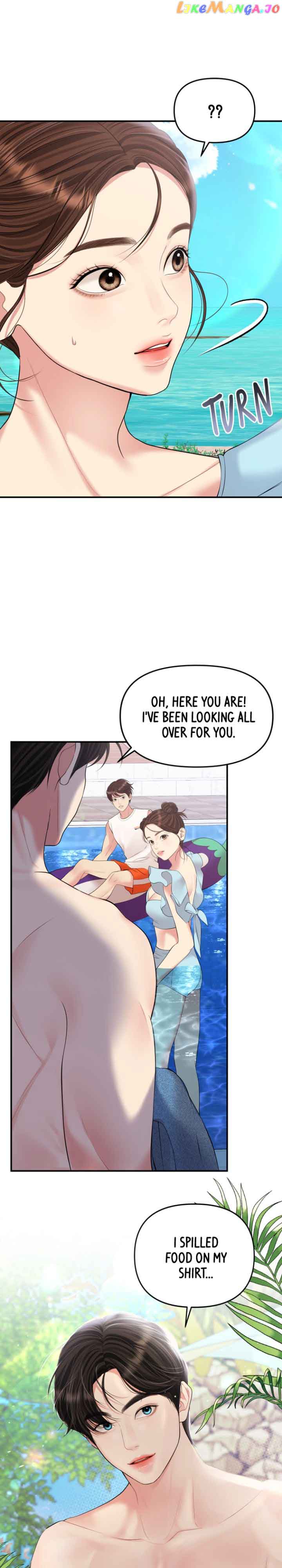 To You, Who Keep The Star Chapter 140 #35
