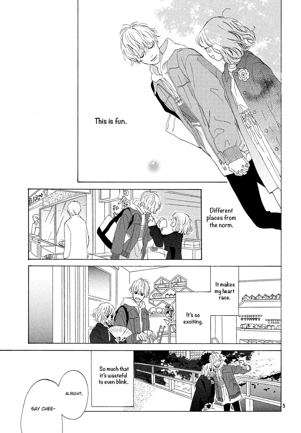 Mainichi Kiss Shite Ii Desu Ka? Chapter 15 #6