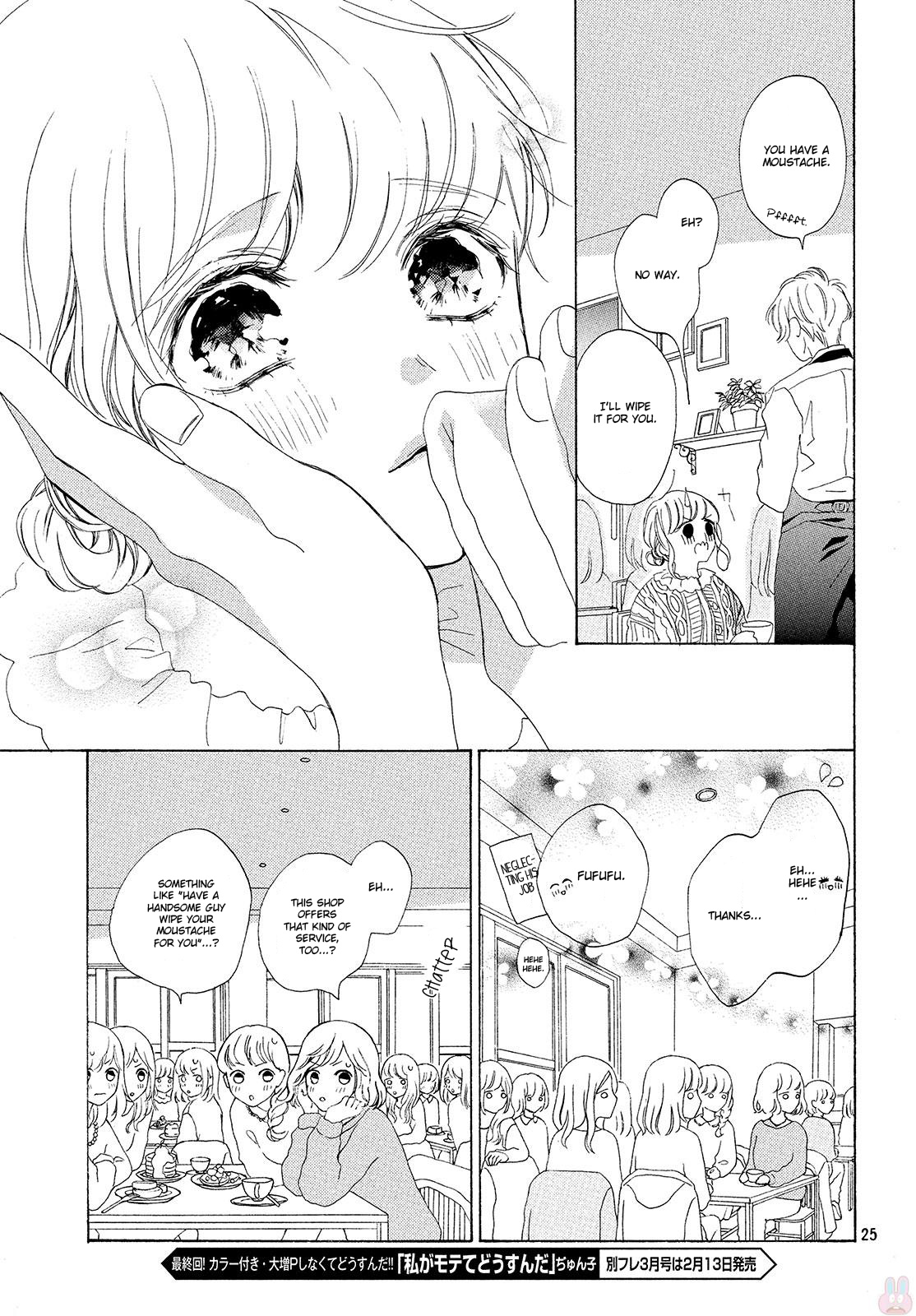 Mainichi Kiss Shite Ii Desu Ka? Chapter 14 #26