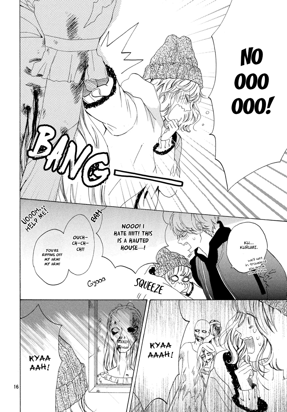 Mainichi Kiss Shite Ii Desu Ka? Chapter 11 #17