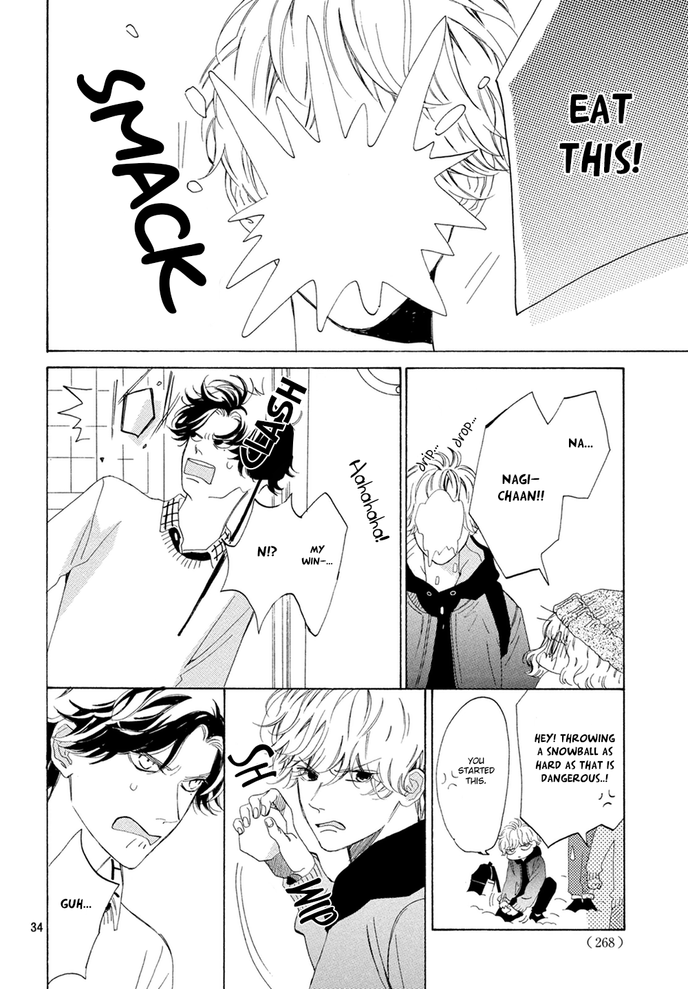 Mainichi Kiss Shite Ii Desu Ka? Chapter 11 #35