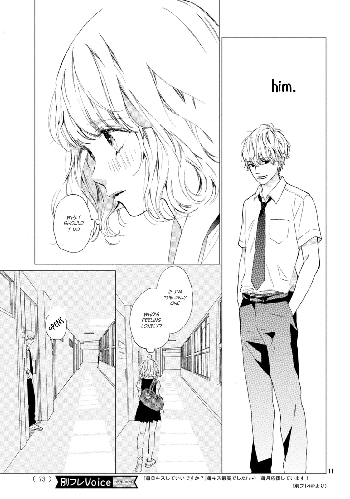 Mainichi Kiss Shite Ii Desu Ka? Chapter 8 #12