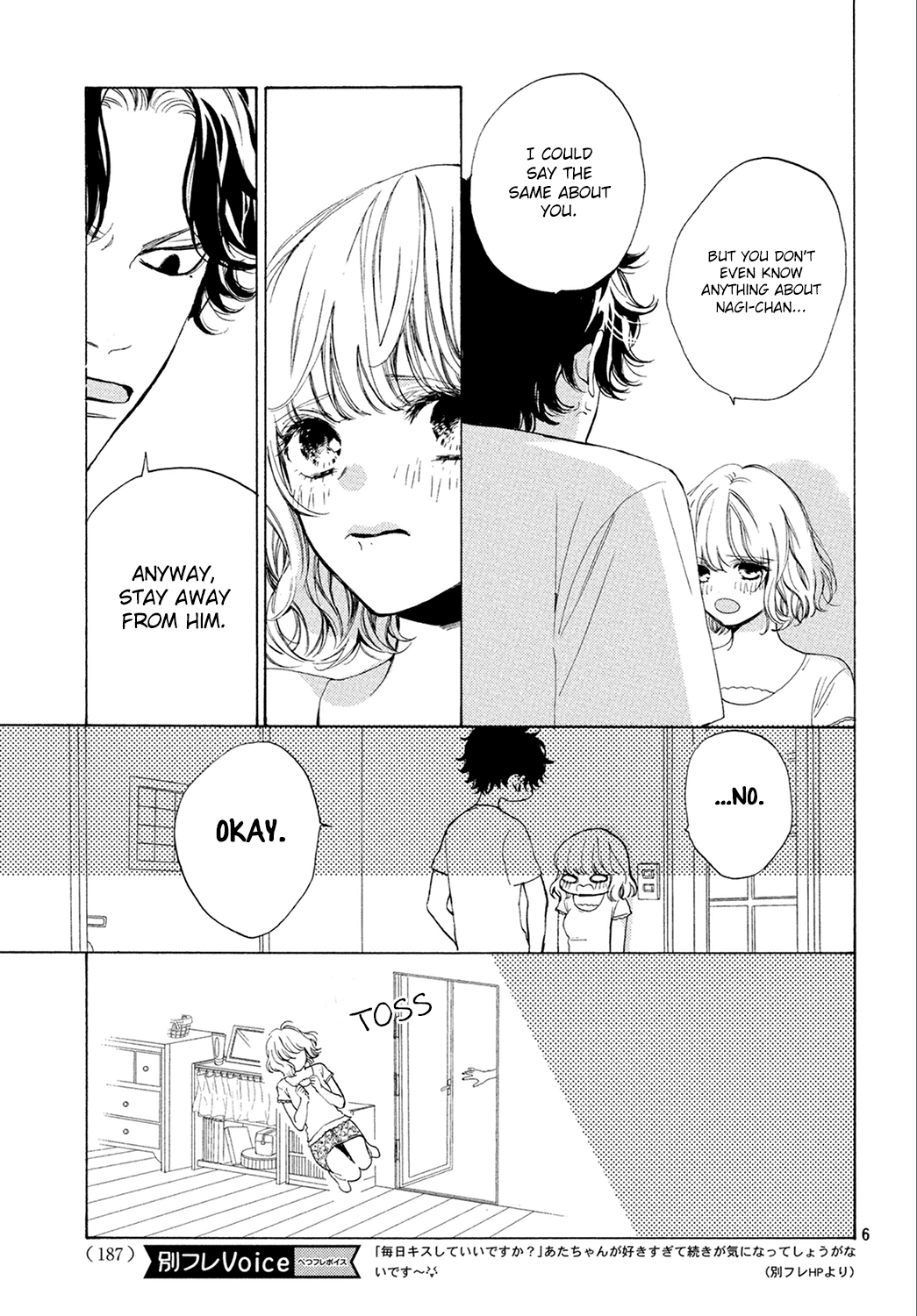 Mainichi Kiss Shite Ii Desu Ka? Chapter 5 #6