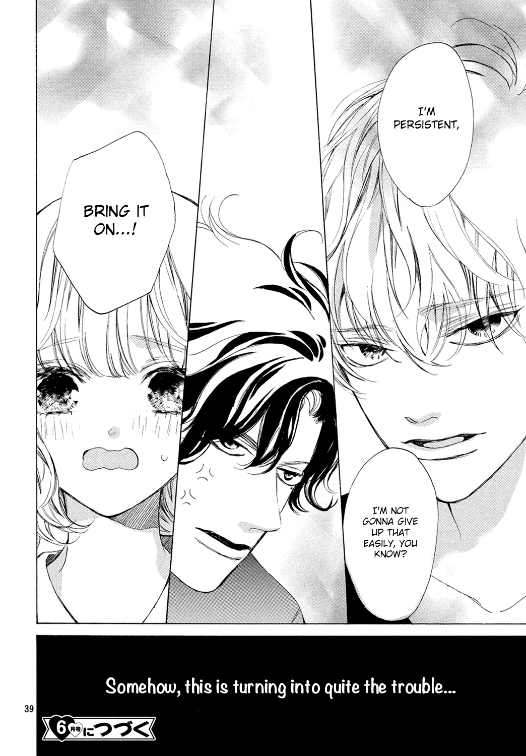 Mainichi Kiss Shite Ii Desu Ka? Chapter 5 #39