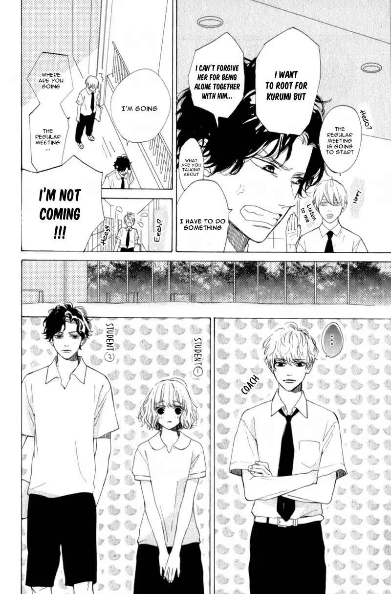 Mainichi Kiss Shite Ii Desu Ka? Chapter 3 #12