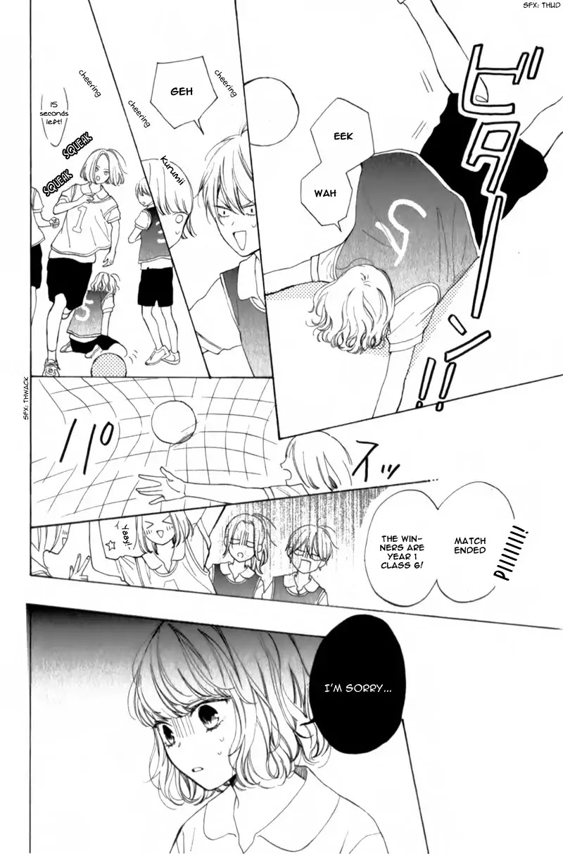 Mainichi Kiss Shite Ii Desu Ka? Chapter 3 #24