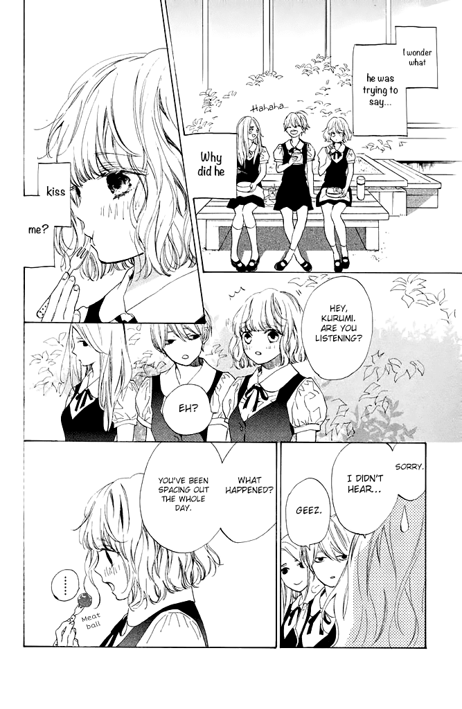 Mainichi Kiss Shite Ii Desu Ka? Chapter 2 #20