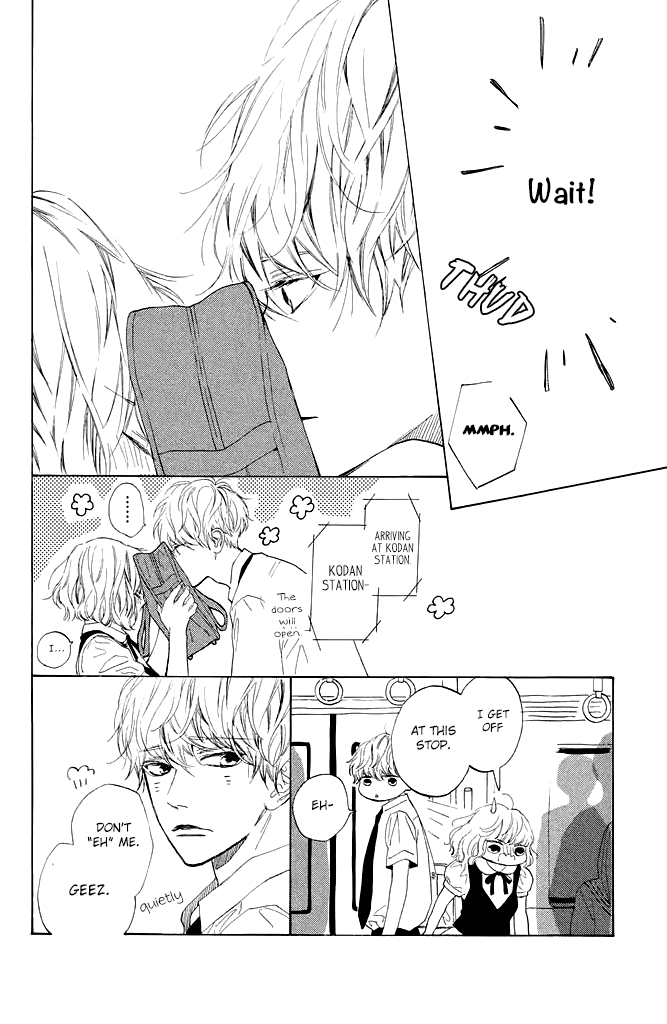 Mainichi Kiss Shite Ii Desu Ka? Chapter 2 #38