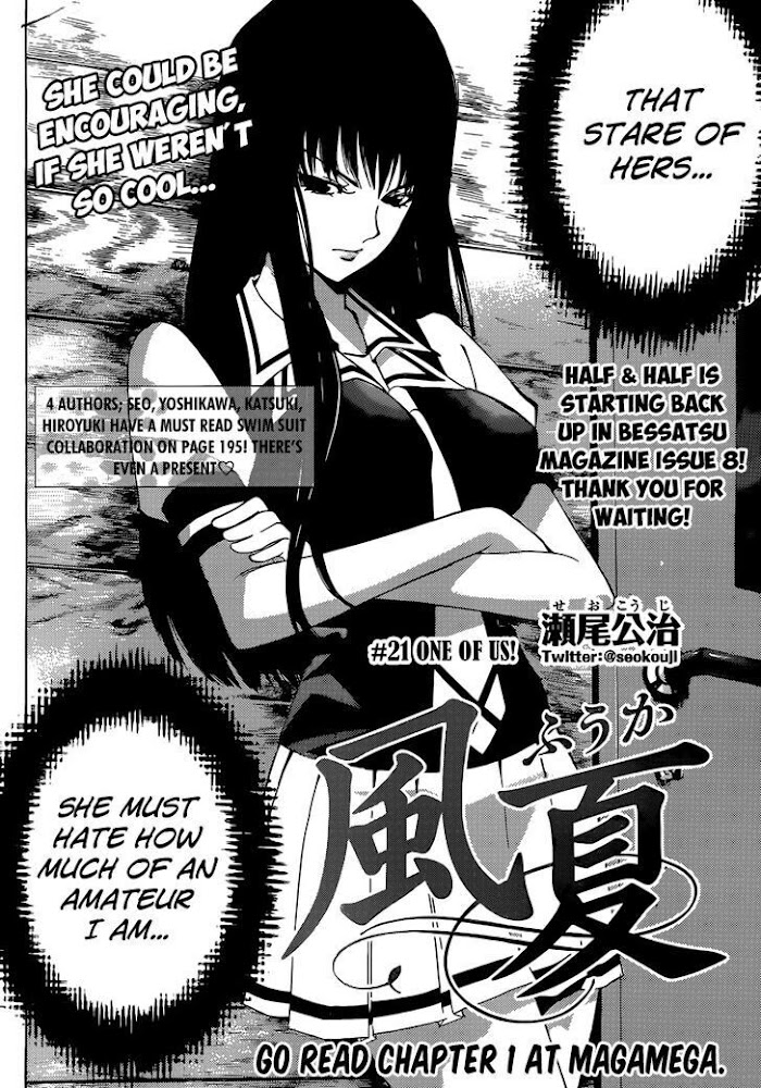 Torikae Fuukaden Chapter 21 #3