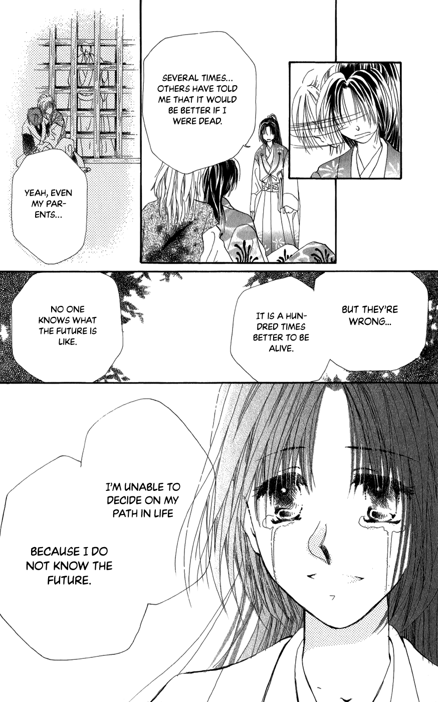 Torikae Fuukaden Chapter 11 #34