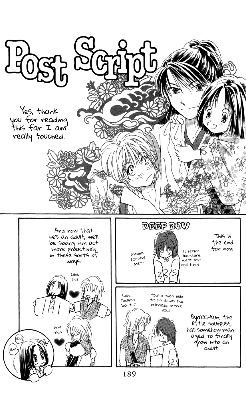 Torikae Fuukaden Chapter 11 #49