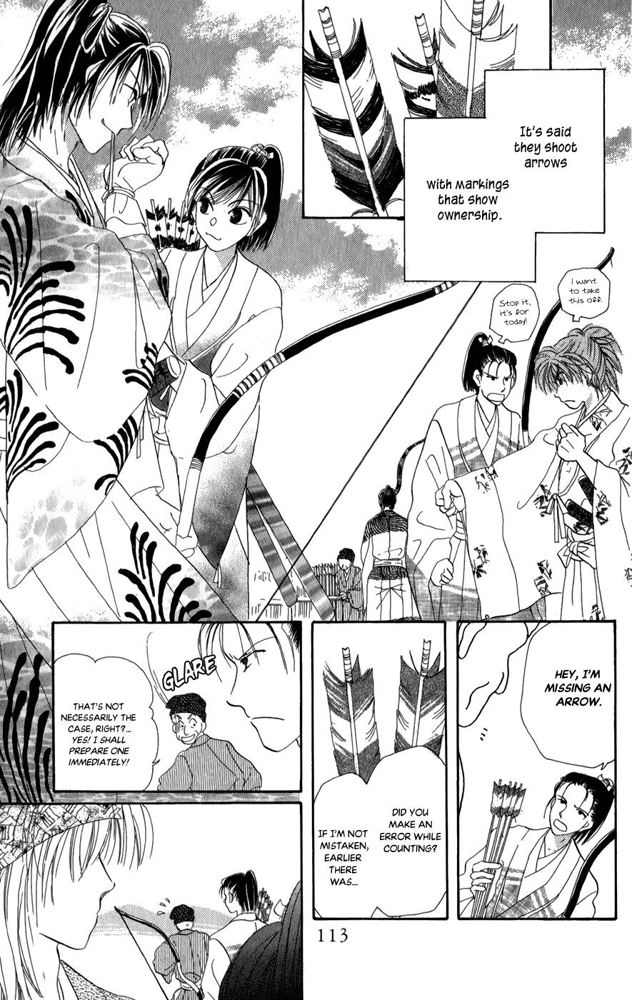Torikae Fuukaden Chapter 10 #23