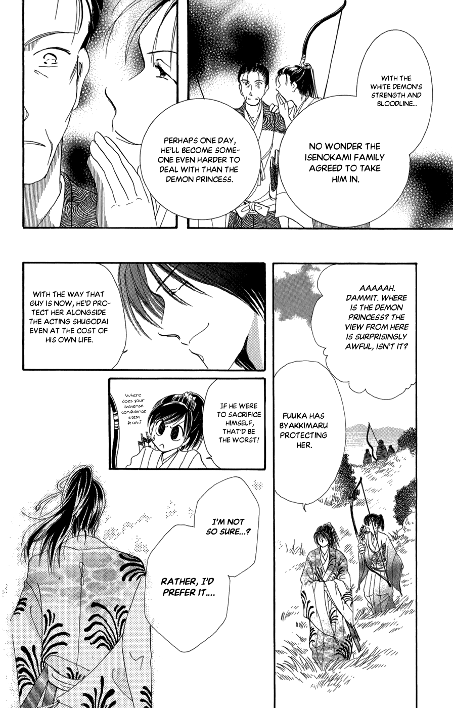 Torikae Fuukaden Chapter 10 #28