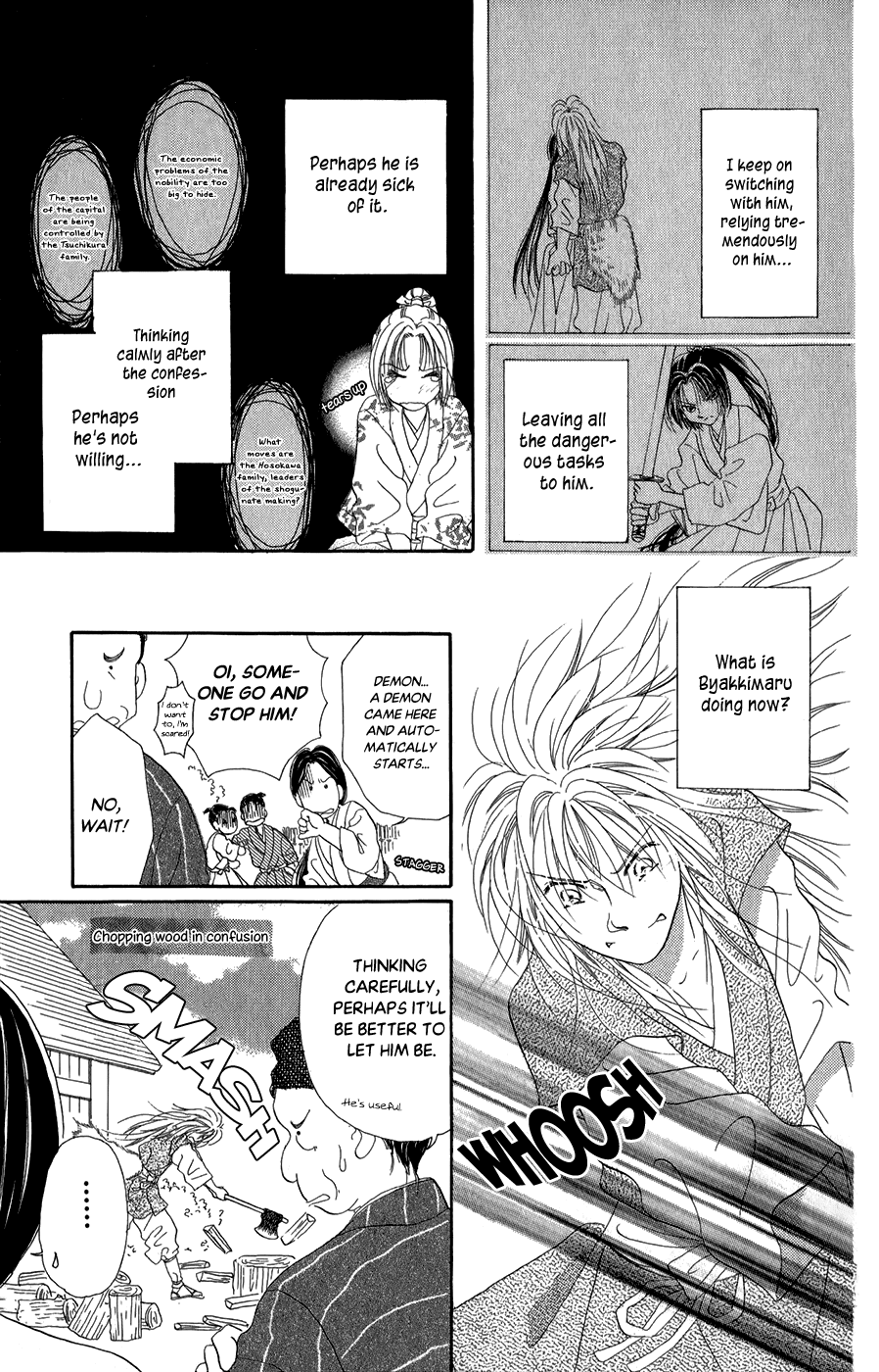 Torikae Fuukaden Chapter 9 #19