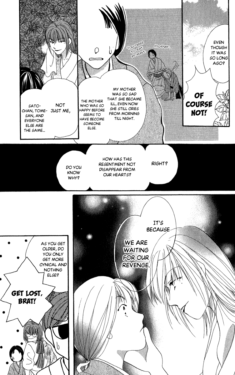 Torikae Fuukaden Chapter 8 #19