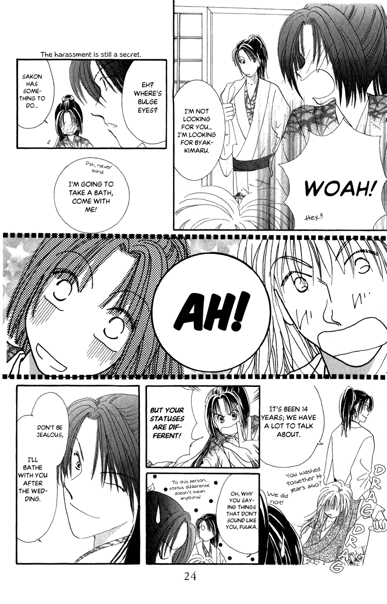 Torikae Fuukaden Chapter 8 #28