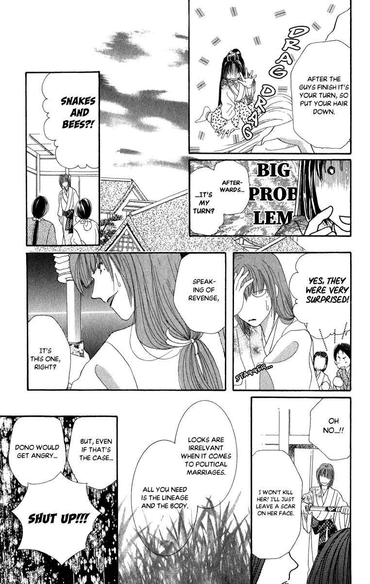 Torikae Fuukaden Chapter 8 #29