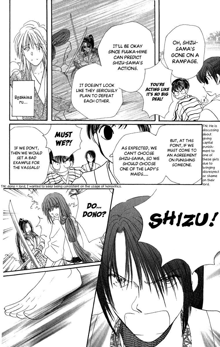 Torikae Fuukaden Chapter 8 #40