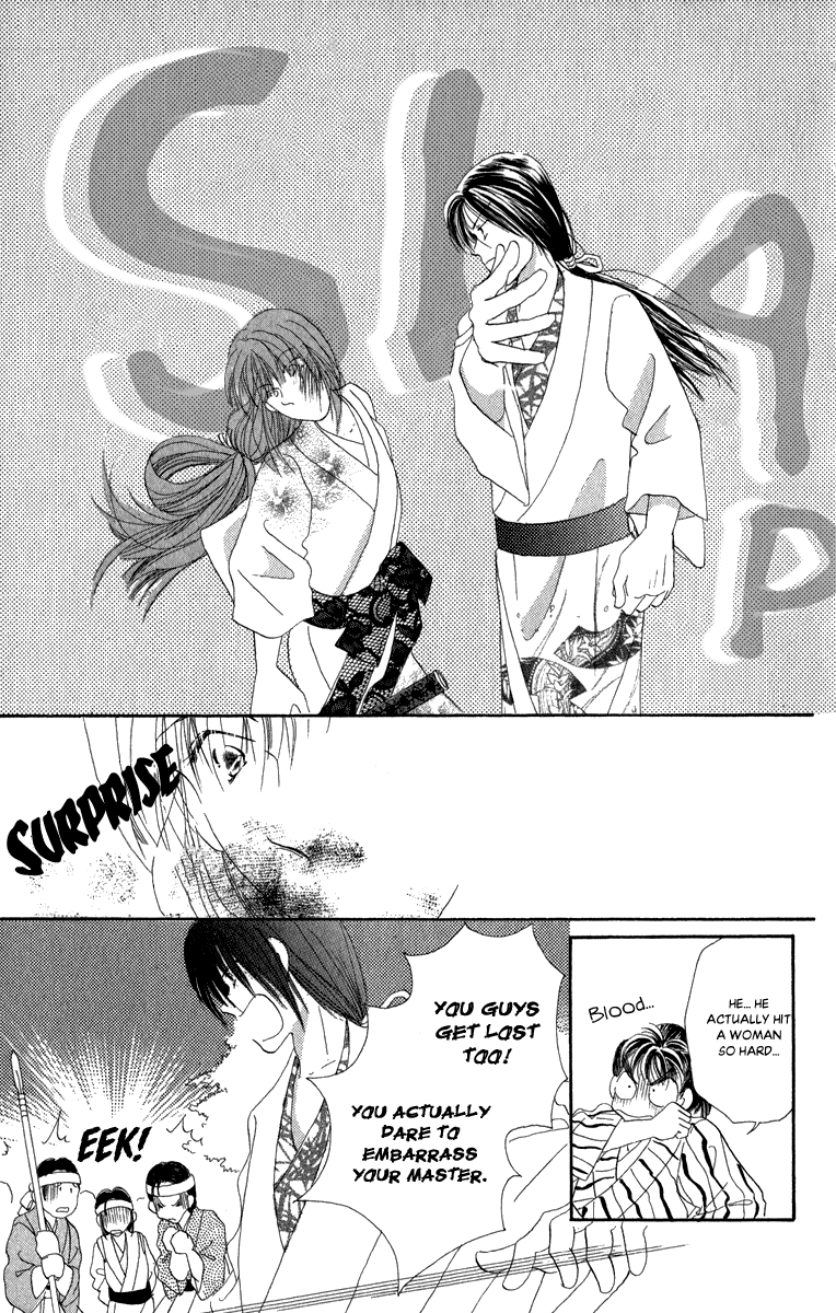 Torikae Fuukaden Chapter 8 #41