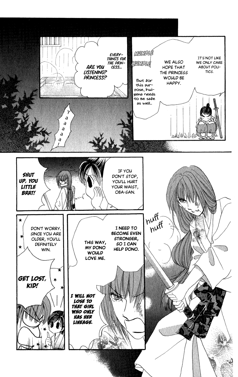 Torikae Fuukaden Chapter 8 #45