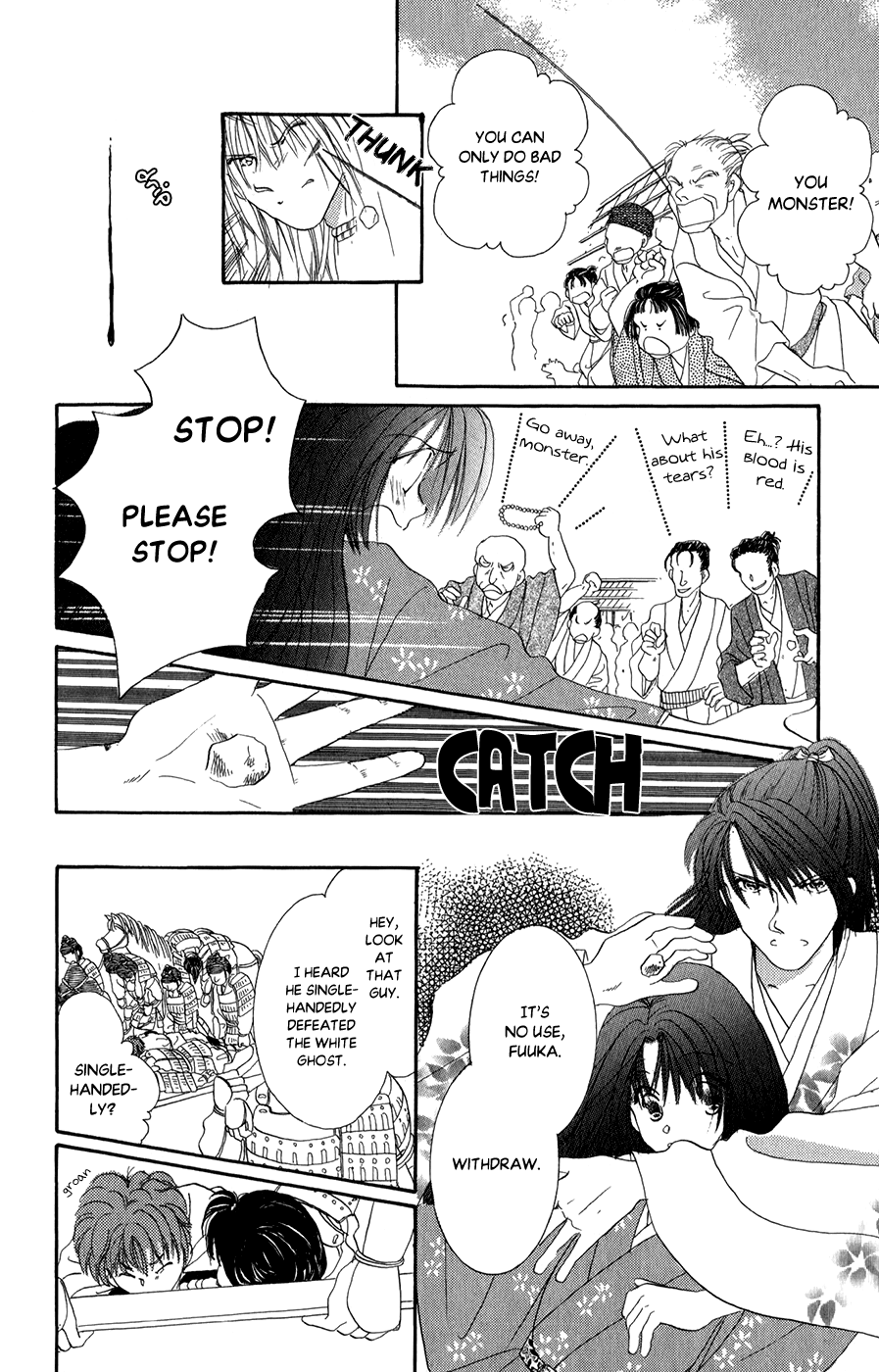 Torikae Fuukaden Chapter 7 #28