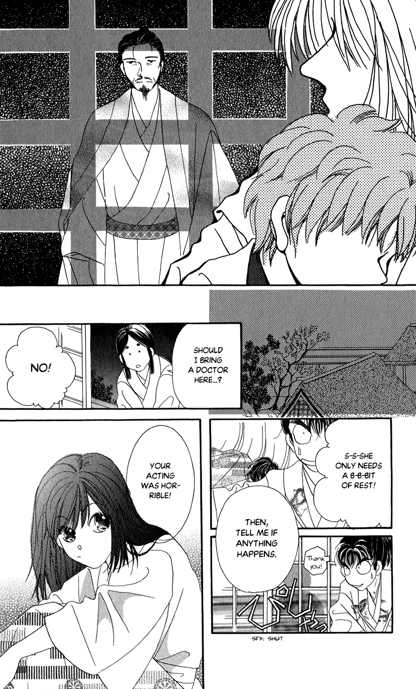 Torikae Fuukaden Chapter 7 #38