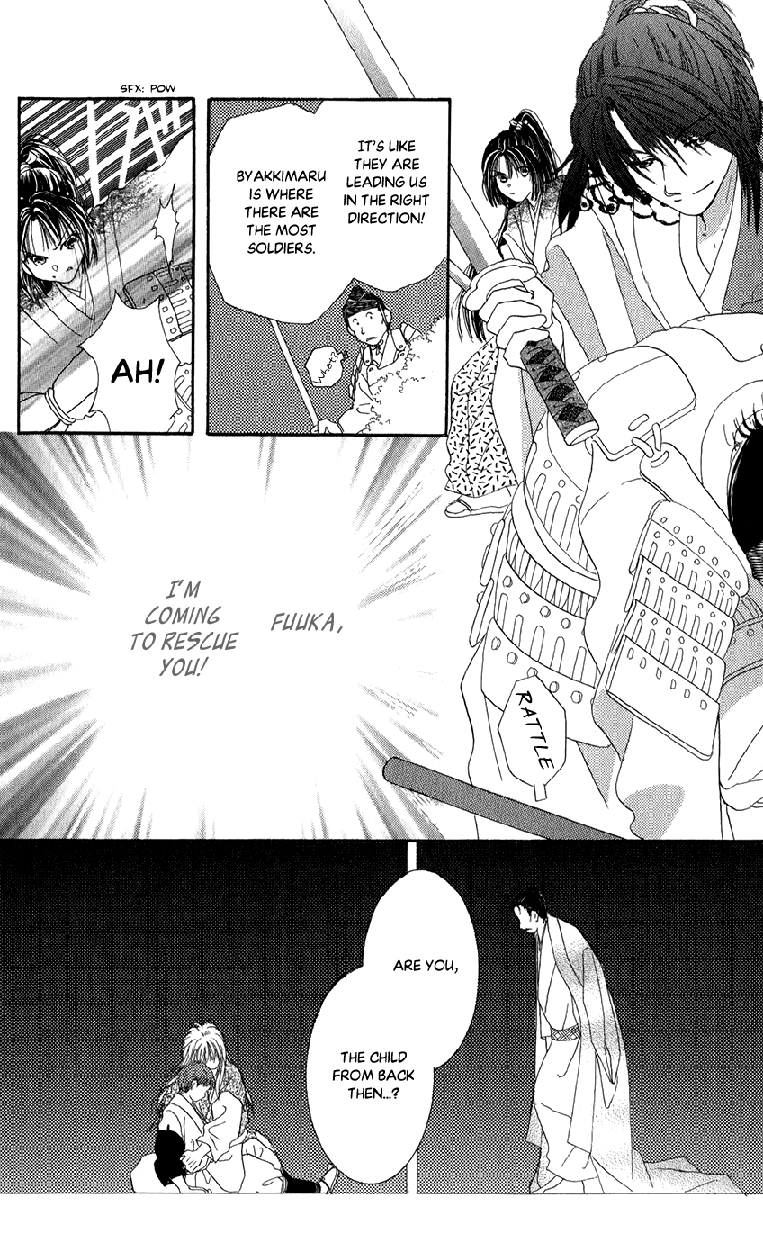 Torikae Fuukaden Chapter 7 #40