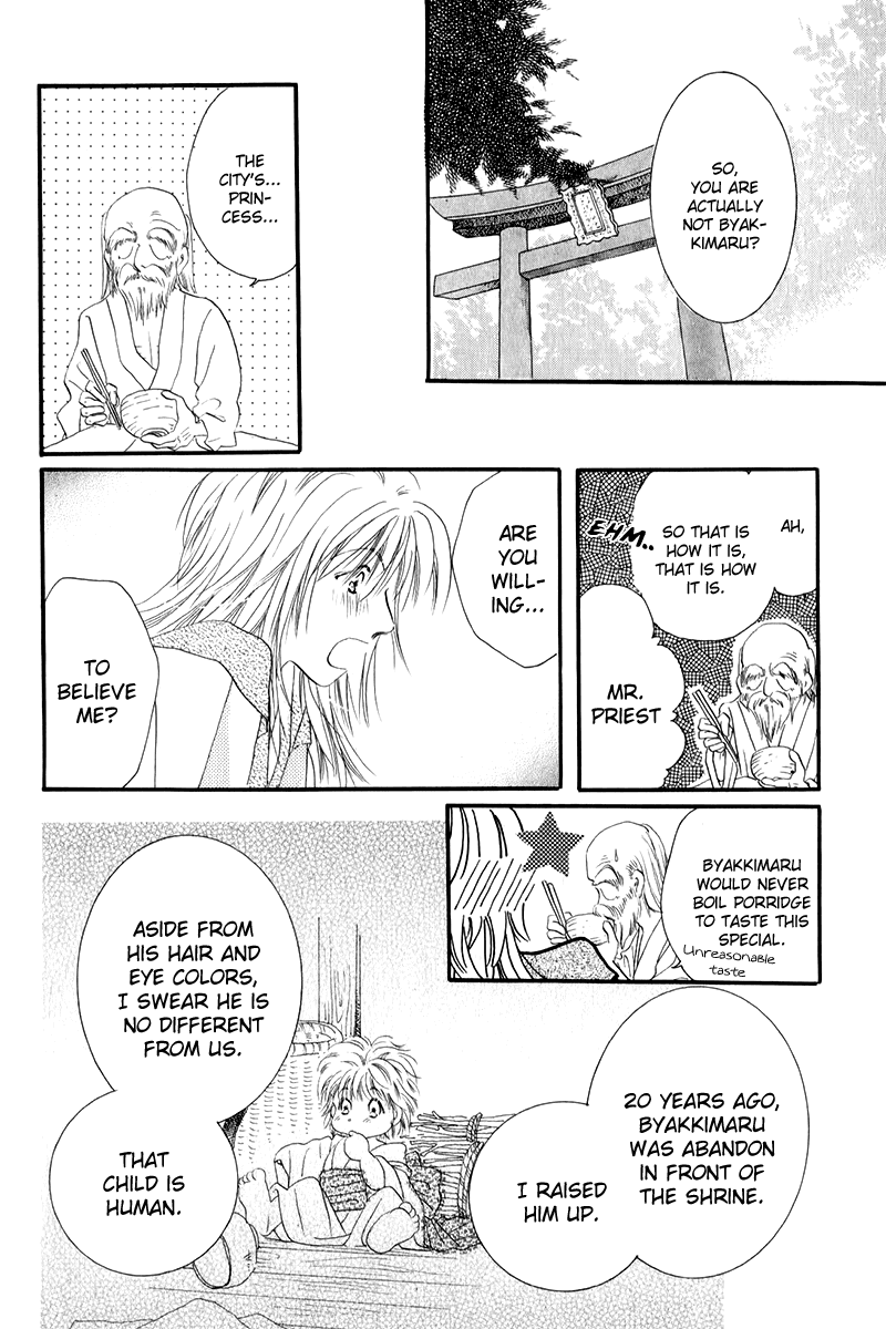 Torikae Fuukaden Chapter 1 #36