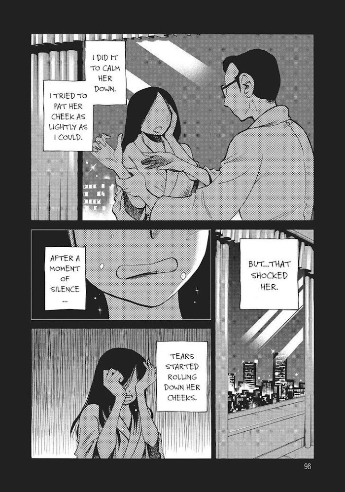 Shiori's Diary Chapter 13 #4