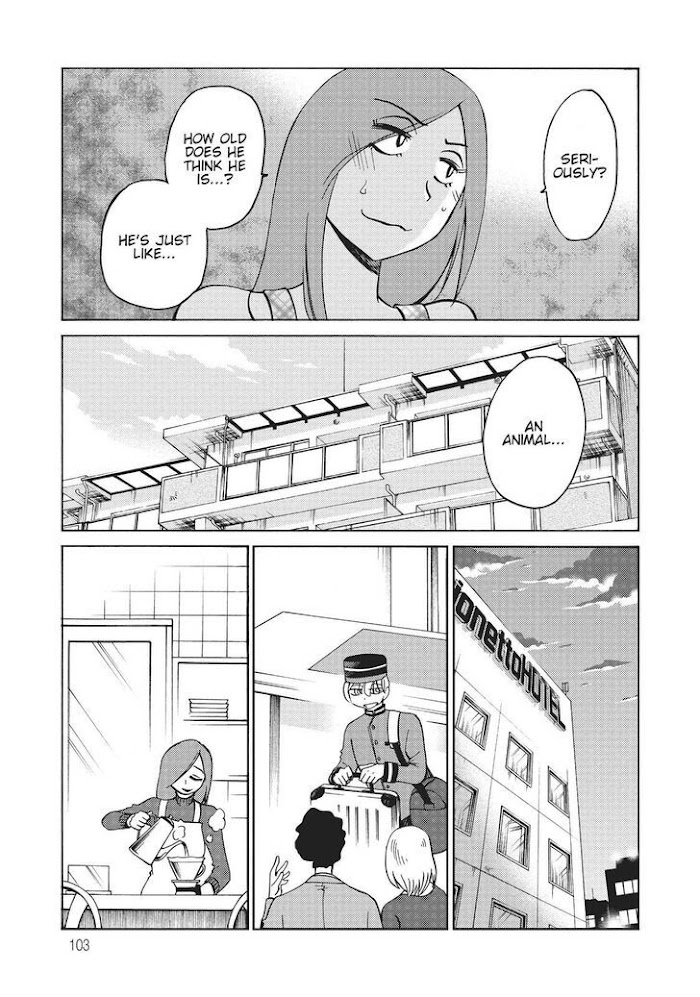 Shiori's Diary Chapter 13 #11