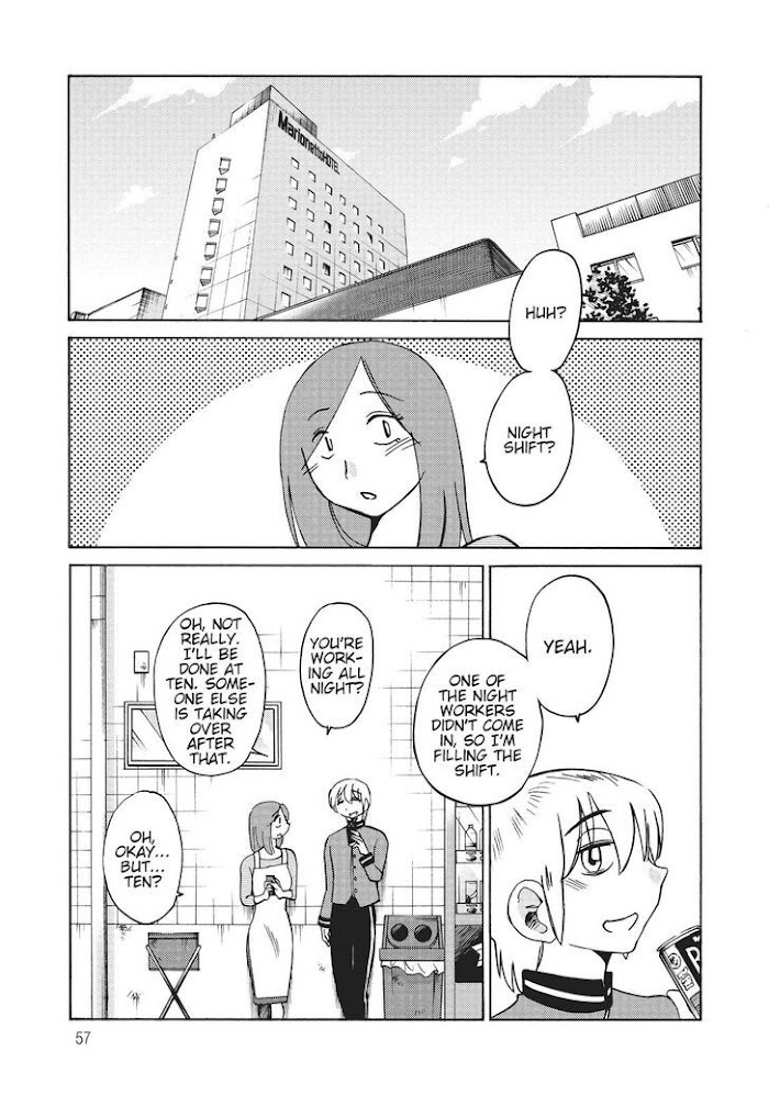 Shiori's Diary Chapter 11 #10