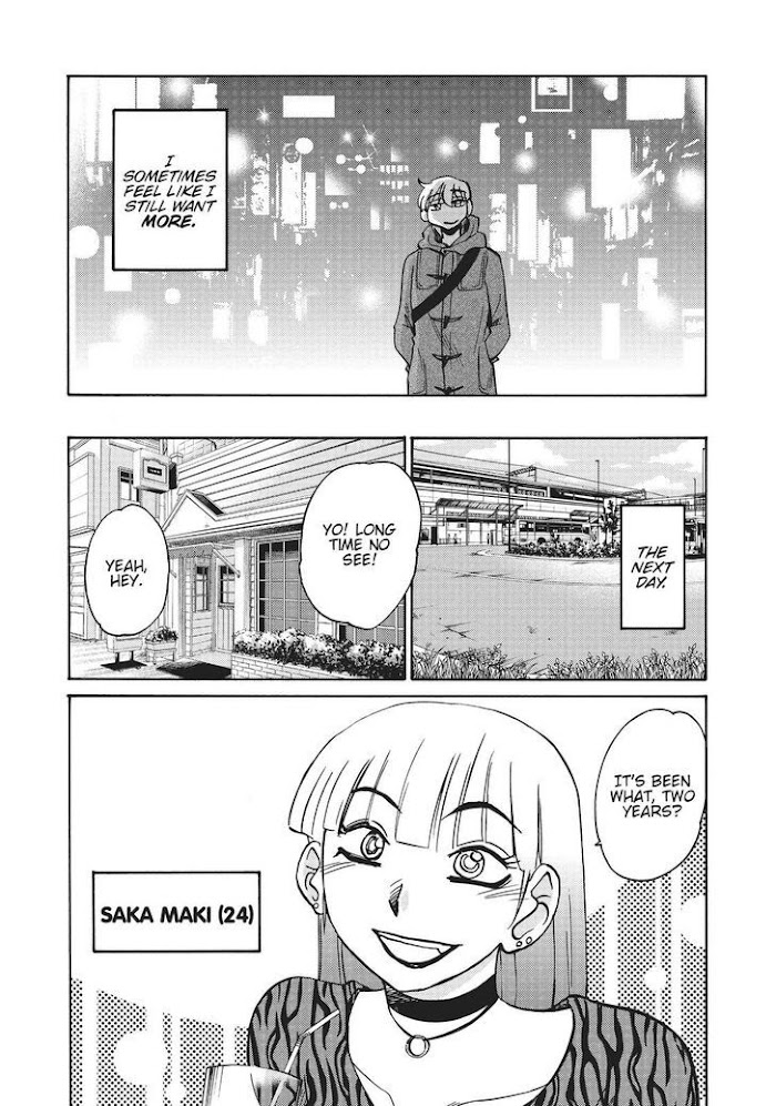 Shiori's Diary Chapter 12 #9